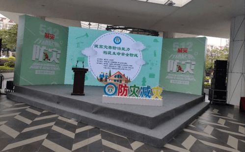 晉江文創(chuàng)故事 好玩又有趣的藝術(shù)交流活動策劃指南