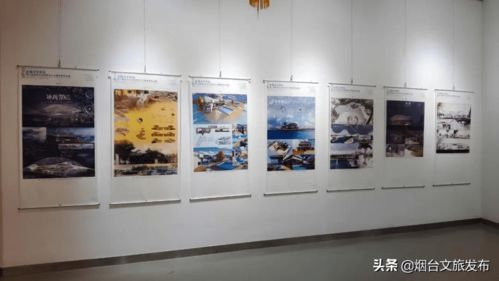 蔚藍創想，青春啟航——第十屆全國大中學生海洋文化創意設計大賽優秀作品展暨文化藝術交流活動策劃