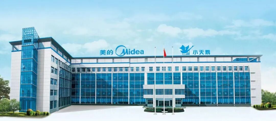 省獎揭曉！我市斬獲集成電路領域唯一殊榮，領跑優勢再獲印證